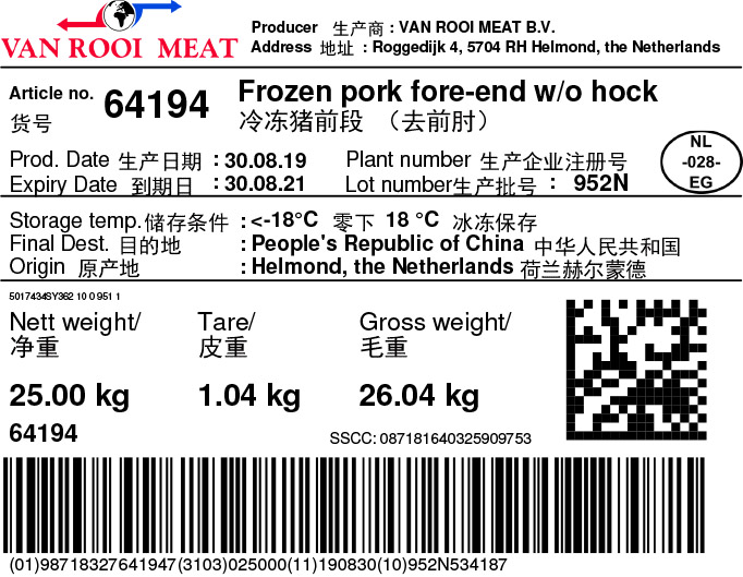 Shoulder 4D Export Premium 88% VL - VRC Meat Med